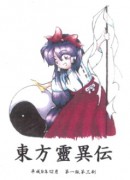imagebam.com