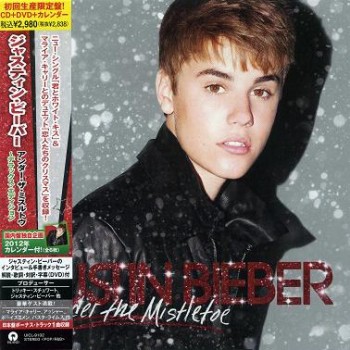 October 2011 1813 Justin Bieber Under The Mistletoe