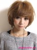 Hairstyles Gallery for Women Japanese 84fc87185218808 Hairstyles Gallery for Women Japanese
